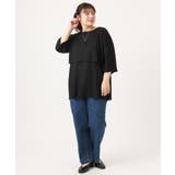 【大きいサイズ】ケープデザインカットソー | eur3 | 詳細画像20 