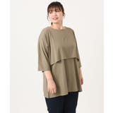 【大きいサイズ】ケープデザインカットソー | eur3 | 詳細画像4 