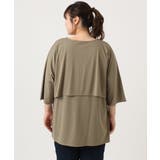 【大きいサイズ】ケープデザインカットソー | eur3 | 詳細画像6 