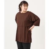 ダークブラウン(87) | 【大きいサイズ】ケープデザインカットソー | eur3