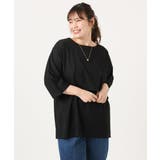 ブラック(94) | 【大きいサイズ】ケープデザインカットソー | eur3