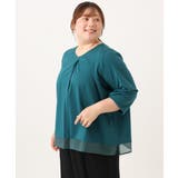 【大きいサイズ/接触冷感/UVカット】Vネック裾シア―カットソー | eur3 | 詳細画像11