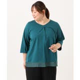【大きいサイズ/接触冷感/UVカット】Vネック裾シア―カットソー | eur3 | 詳細画像12