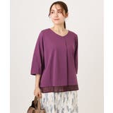 【大きいサイズ/接触冷感/UVカット】Vネック裾シア―カットソー | eur3 | 詳細画像15
