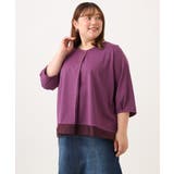 【大きいサイズ/接触冷感/UVカット】Vネック裾シア―カットソー | eur3 | 詳細画像18