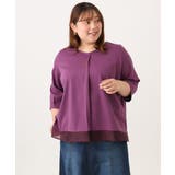 【大きいサイズ/接触冷感/UVカット】Vネック裾シア―カットソー | eur3 | 詳細画像19