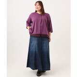 【大きいサイズ/接触冷感/UVカット】Vネック裾シア―カットソー | eur3 | 詳細画像20