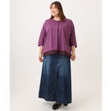 【大きいサイズ/接触冷感/UVカット】Vネック裾シア―カットソー | eur3 | 詳細画像21