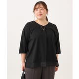 【大きいサイズ/接触冷感/UVカット】Vネック裾シア―カットソー | eur3 | 詳細画像22