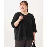 【大きいサイズ/接触冷感/UVカット】Vネック裾シア―カットソー | eur3 | 詳細画像23