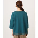 【大きいサイズ/接触冷感/UVカット】Vネック裾シア―カットソー | eur3 | 詳細画像4