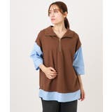 【WEB先行販売】【大きいサイズ】シャツレイヤードトップス | eur3 | 詳細画像17