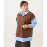 【WEB先行販売】【大きいサイズ】シャツレイヤードトップス | eur3 | 詳細画像20