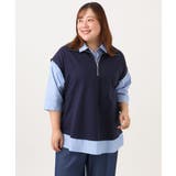 【WEB先行販売】【大きいサイズ】シャツレイヤードトップス | eur3 | 詳細画像4