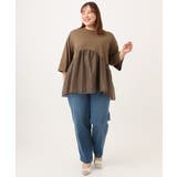【大きいサイズ/LAVEANGE×eur3】チュール切り替えジャージートップス | eur3 | 詳細画像11 