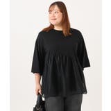 【大きいサイズ/LAVEANGE×eur3】チュール切り替えジャージートップス | eur3 | 詳細画像12 