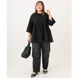 【大きいサイズ/LAVEANGE×eur3】チュール切り替えジャージートップス | eur3 | 詳細画像14 