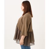 【大きいサイズ/LAVEANGE×eur3】チュール切り替えジャージートップス | eur3 | 詳細画像4 