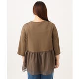 【大きいサイズ/LAVEANGE×eur3】チュール切り替えジャージートップス | eur3 | 詳細画像5 