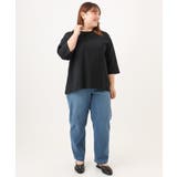 【WEB先行販売】【大きいサイズ】ドロップショルダーロゴTシャツ | eur3 | 詳細画像17