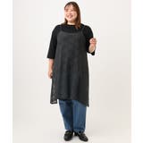 【WEB先行販売】【大きいサイズ】ドロップショルダーロゴTシャツ | eur3 | 詳細画像19