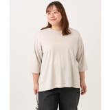 【WEB先行販売】【大きいサイズ】ドロップショルダーロゴTシャツ | eur3 | 詳細画像4