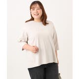 【WEB先行販売】【大きいサイズ】ドロップショルダーロゴTシャツ | eur3 | 詳細画像5