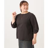 【大きいサイズ】カーブヘムカットソー | eur3 | 詳細画像19