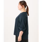 【大きいサイズ】カーブヘムカットソー | eur3 | 詳細画像6