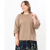 【大きいサイズ/接触冷感】ねじり袖コットントップス | eur3 | 詳細画像26 