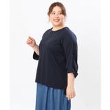 【大きいサイズ/接触冷感】ねじり袖コットントップス | eur3 | 詳細画像3 