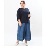 【大きいサイズ/接触冷感】ねじり袖コットントップス | eur3 | 詳細画像5 