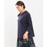 【大きいサイズ】ドクターカラーカットソー | eur3 | 詳細画像10 