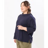 【大きいサイズ】ドクターカラーカットソー | eur3 | 詳細画像15 