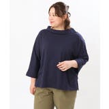 【大きいサイズ】ドクターカラーカットソー | eur3 | 詳細画像16 