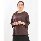 【大きいサイズ】ドクターカラーカットソー | eur3 | 詳細画像19 