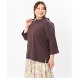 【大きいサイズ】ドクターカラーカットソー | eur3 | 詳細画像22 