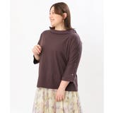 【大きいサイズ】ドクターカラーカットソー | eur3 | 詳細画像23 