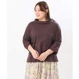 【大きいサイズ】ドクターカラーカットソー | eur3 | 詳細画像24 