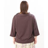 【大きいサイズ】ドクターカラーカットソー | eur3 | 詳細画像26 