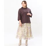 【大きいサイズ】ドクターカラーカットソー | eur3 | 詳細画像32 