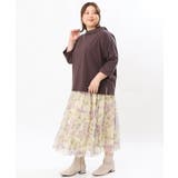 【大きいサイズ】ドクターカラーカットソー | eur3 | 詳細画像33 