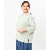 【大きいサイズ】ドクターカラーカットソー | eur3 | 詳細画像5 