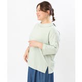 【大きいサイズ】ドクターカラーカットソー | eur3 | 詳細画像6 