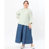 【大きいサイズ】ドクターカラーカットソー | eur3 | 詳細画像8 