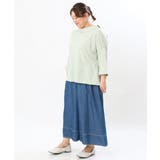 【大きいサイズ】ドクターカラーカットソー | eur3 | 詳細画像9 