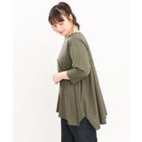 【大きいサイズ】イレヘムコットンチュニック | eur3 | 詳細画像6 