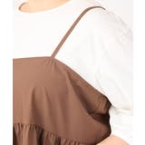 【大きいサイズ】ビスチェ×カットソーセット | eur3 | 詳細画像11