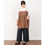 【大きいサイズ】ビスチェ×カットソーセット | eur3 | 詳細画像14
