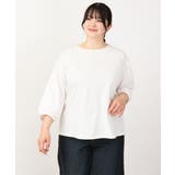 【大きいサイズ】ビスチェ×カットソーセット | eur3 | 詳細画像17